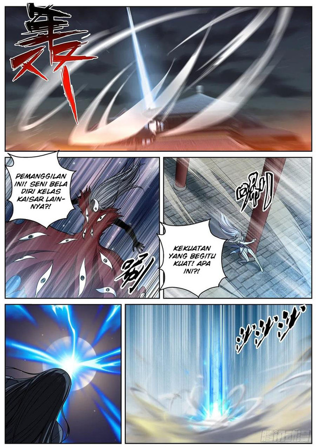 Extreme Mad Emperor System Chapter 84 Gambar 14
