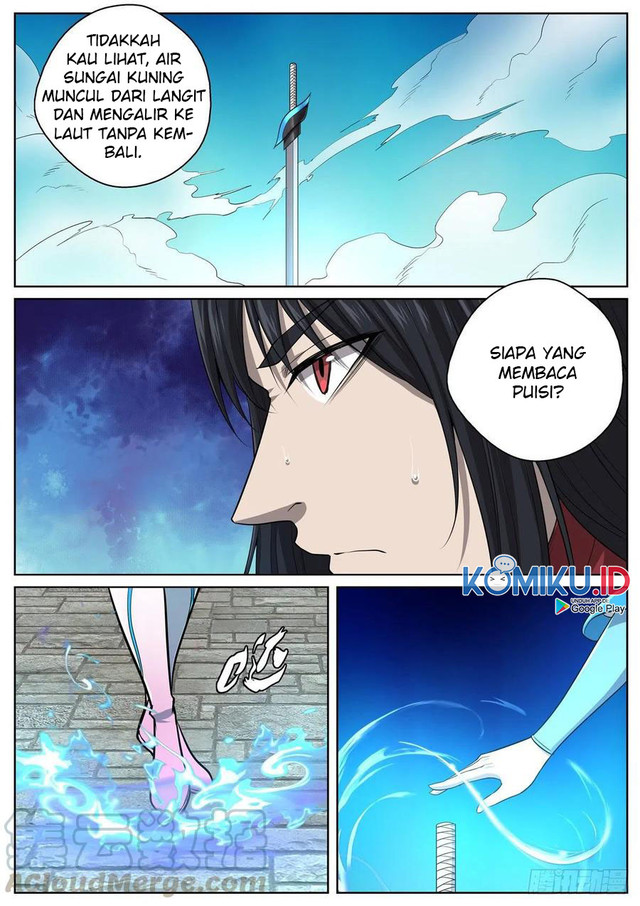Extreme Mad Emperor System Chapter 84 Gambar 15