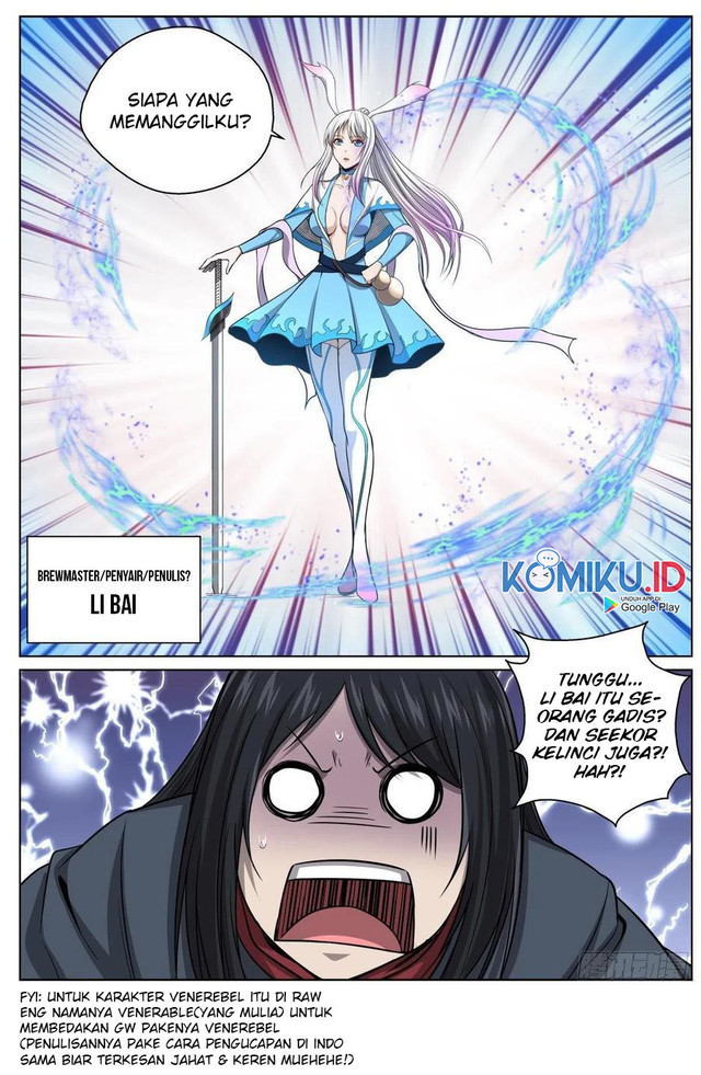 Extreme Mad Emperor System Chapter 84 Gambar 16
