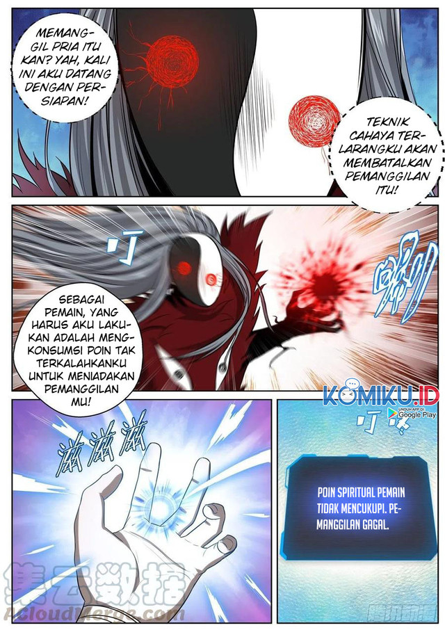 Extreme Mad Emperor System Chapter 84 Gambar 4