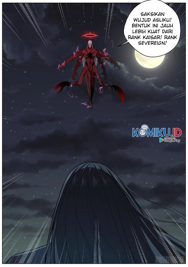 Extreme Mad Emperor System Chapter 85 Gambar 9