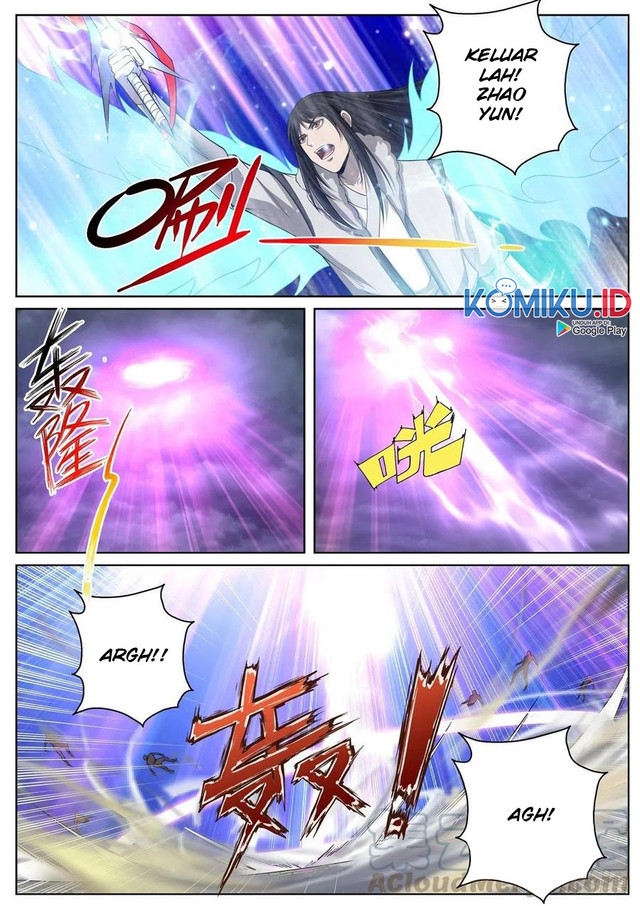 Extreme Mad Emperor System Chapter 87 Gambar 12