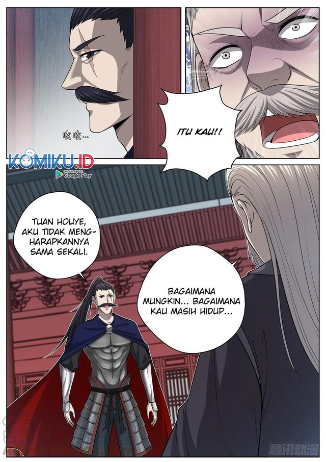 Extreme Mad Emperor System Chapter 88 Gambar 13