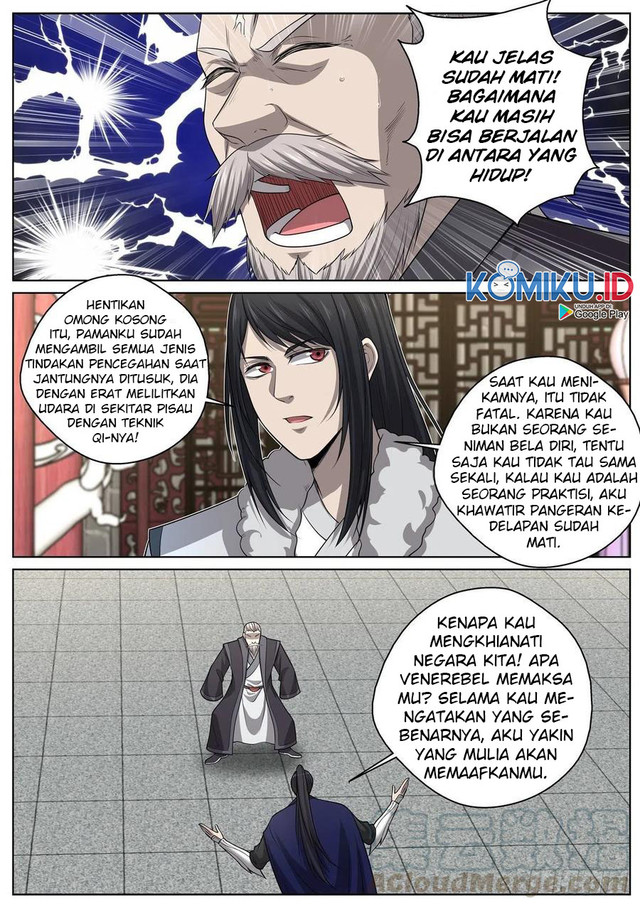Extreme Mad Emperor System Chapter 88 Gambar 14