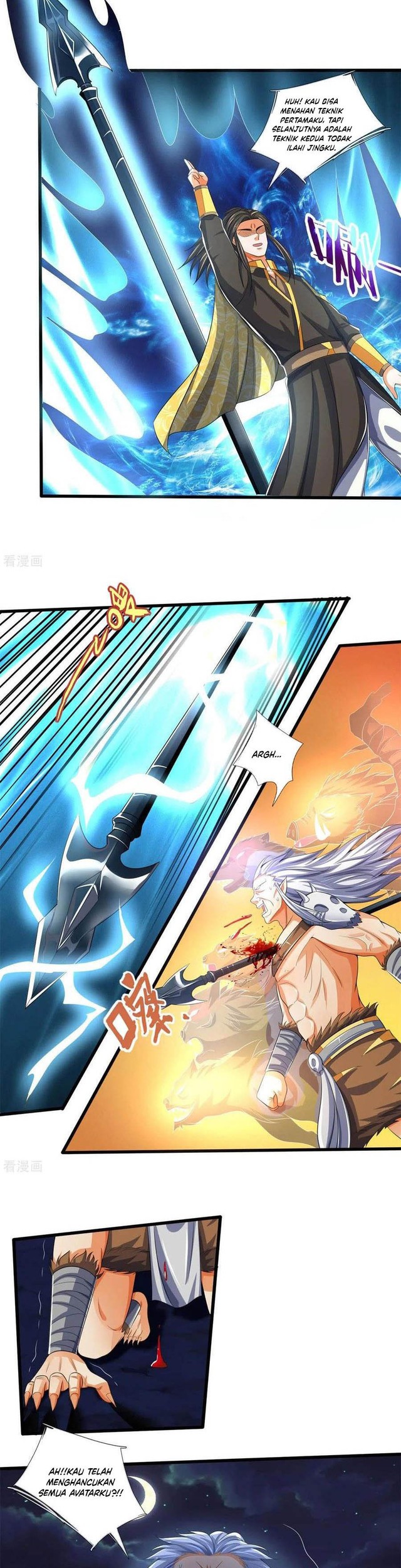 Shenwu Tianzun Chapter 286 Gambar 4