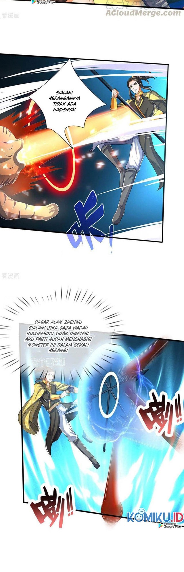 Shenwu Tianzun Chapter 286 Gambar 15