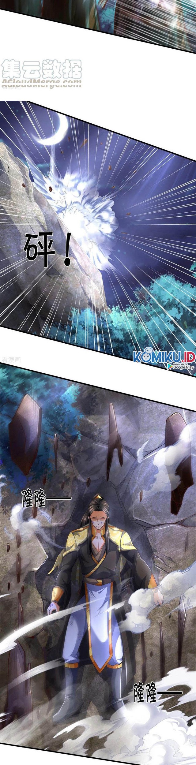 Shenwu Tianzun Chapter 287 Gambar 5