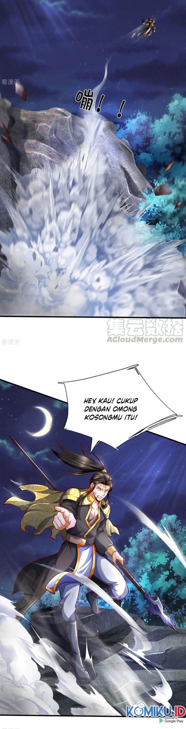 Shenwu Tianzun Chapter 287 Gambar 7
