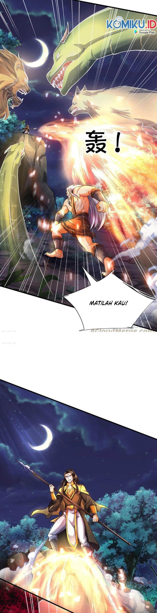 Shenwu Tianzun Chapter 287 Gambar 12