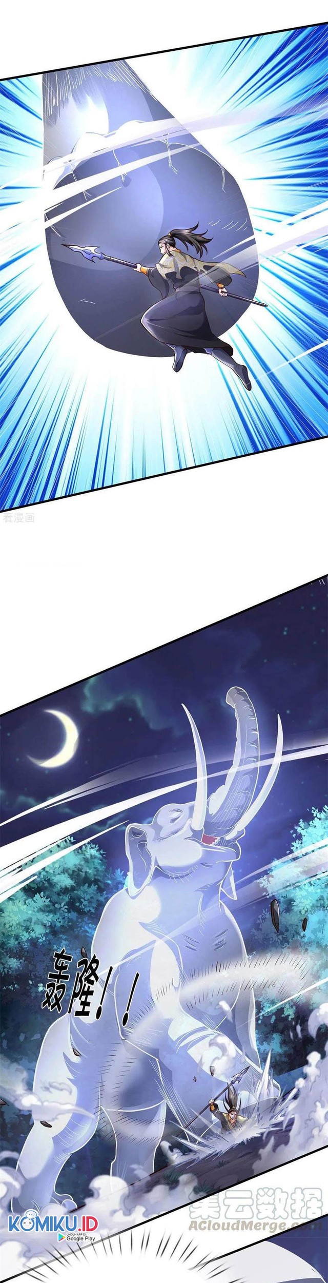 Shenwu Tianzun Chapter 287 Gambar 15