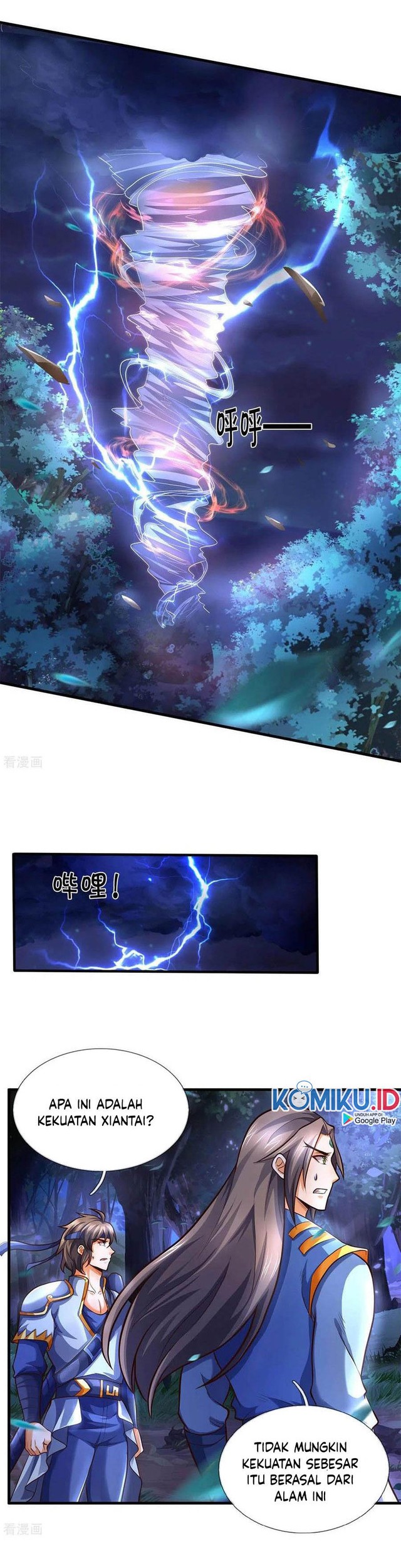 Shenwu Tianzun Chapter 288 Gambar 3