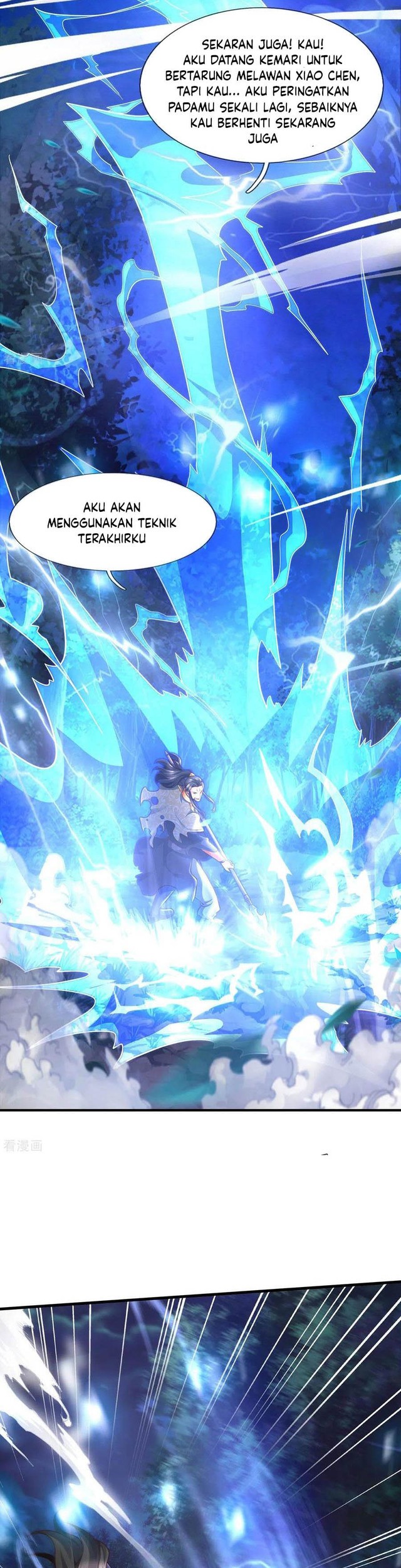Shenwu Tianzun Chapter 288 Gambar 6