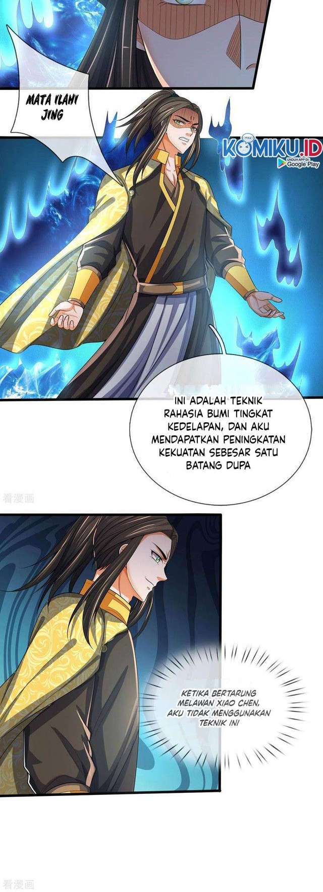 Shenwu Tianzun Chapter 285 Gambar 7