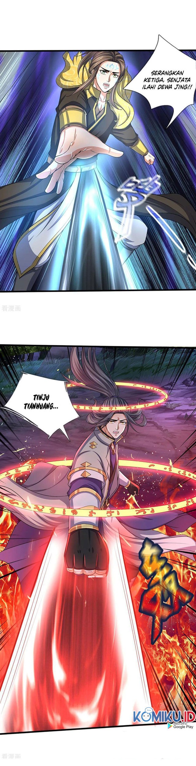 Shenwu Tianzun Chapter 291 Gambar 8
