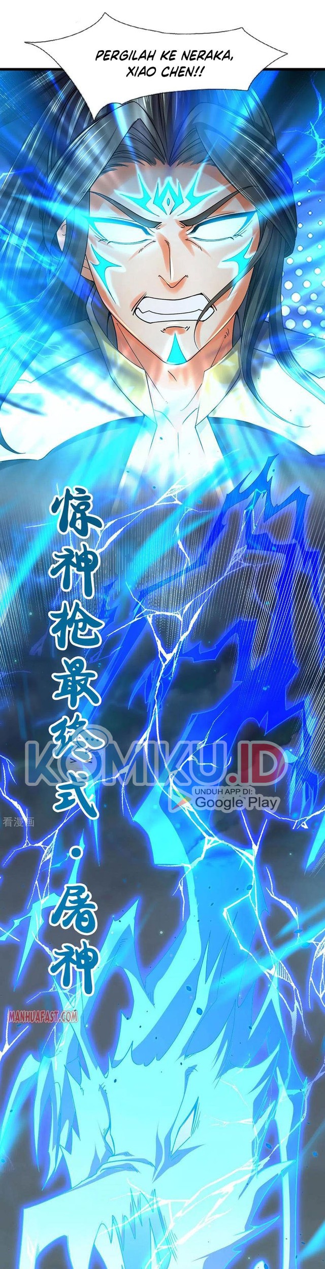 Baca Manhua Shenwu Tianzun Chapter 292 Gambar 2