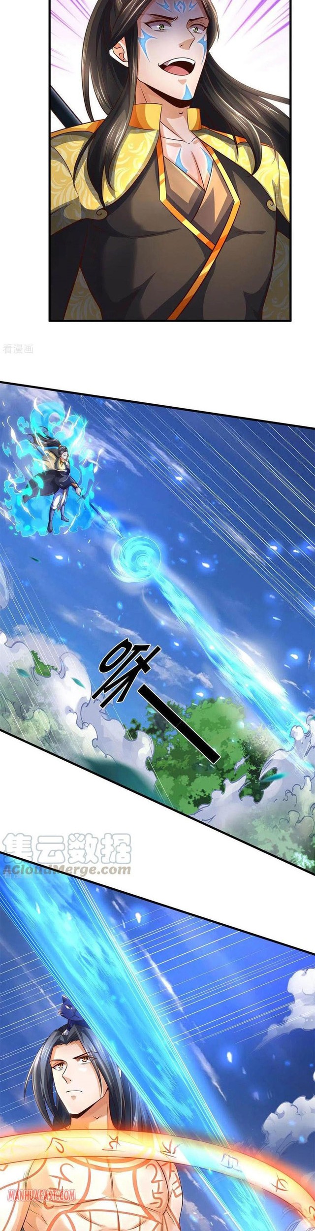 Shenwu Tianzun Chapter 292 Gambar 10