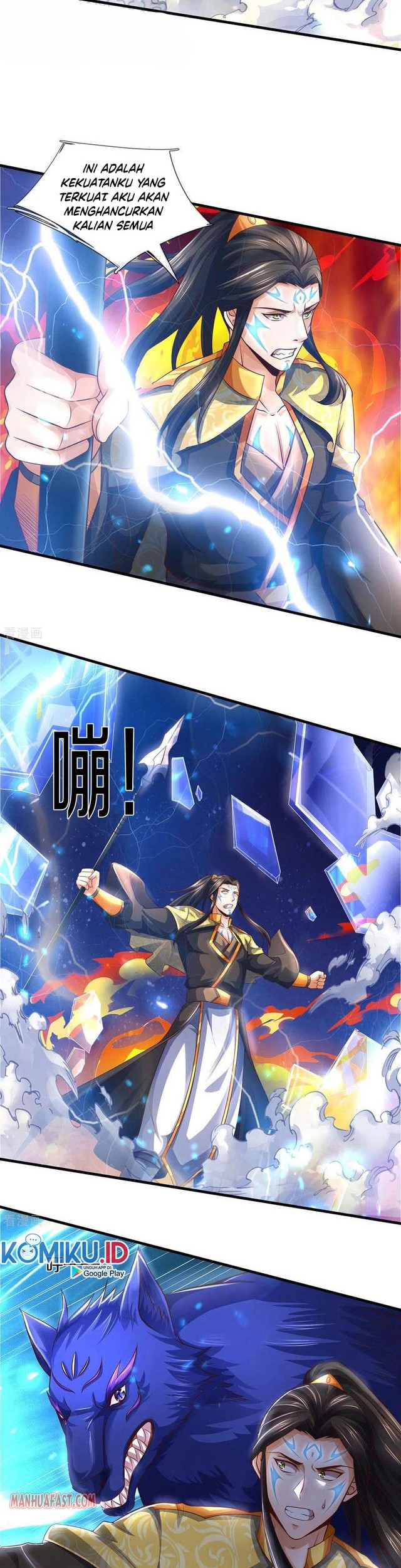 Shenwu Tianzun Chapter 293 Gambar 3