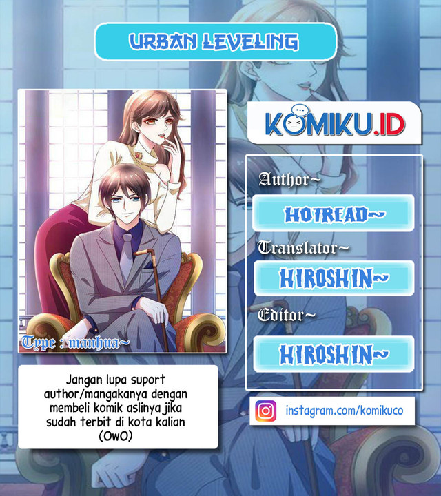 Komik Urban Leveling Chapter 109 gambar nomor 1