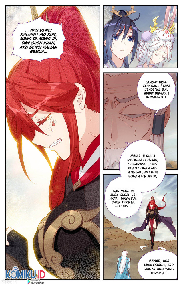 The Heaven’s List Chapter 101.5 Gambar 7