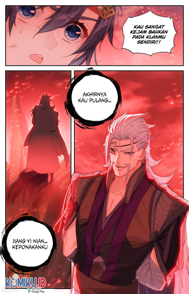 The Heaven’s List Chapter 102.5 Gambar 3