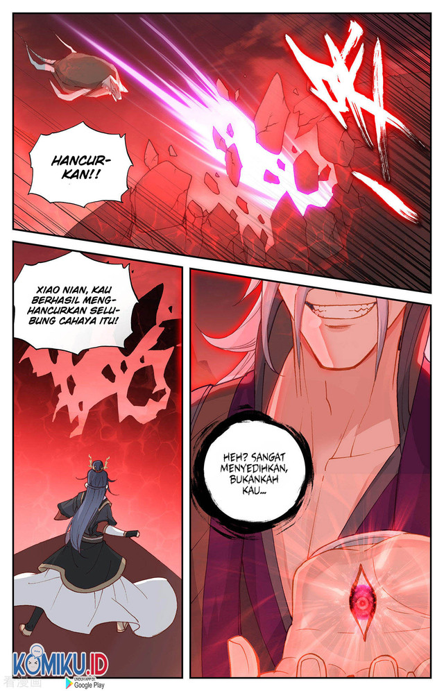 The Heaven’s List Chapter 102.5 Gambar 6
