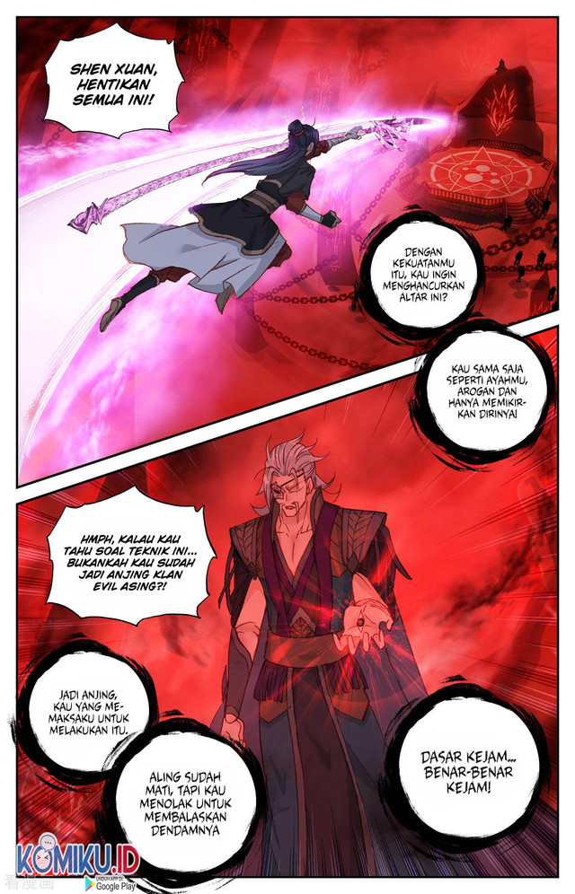 The Heaven’s List Chapter 102.5 Gambar 9