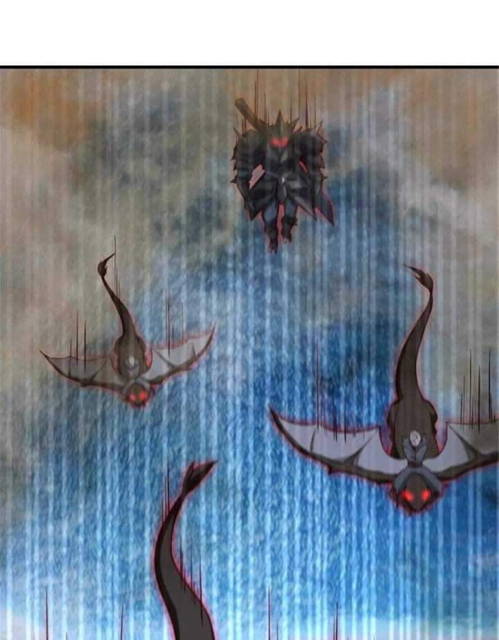 Release That Witch Chapter 317 Gambar 54