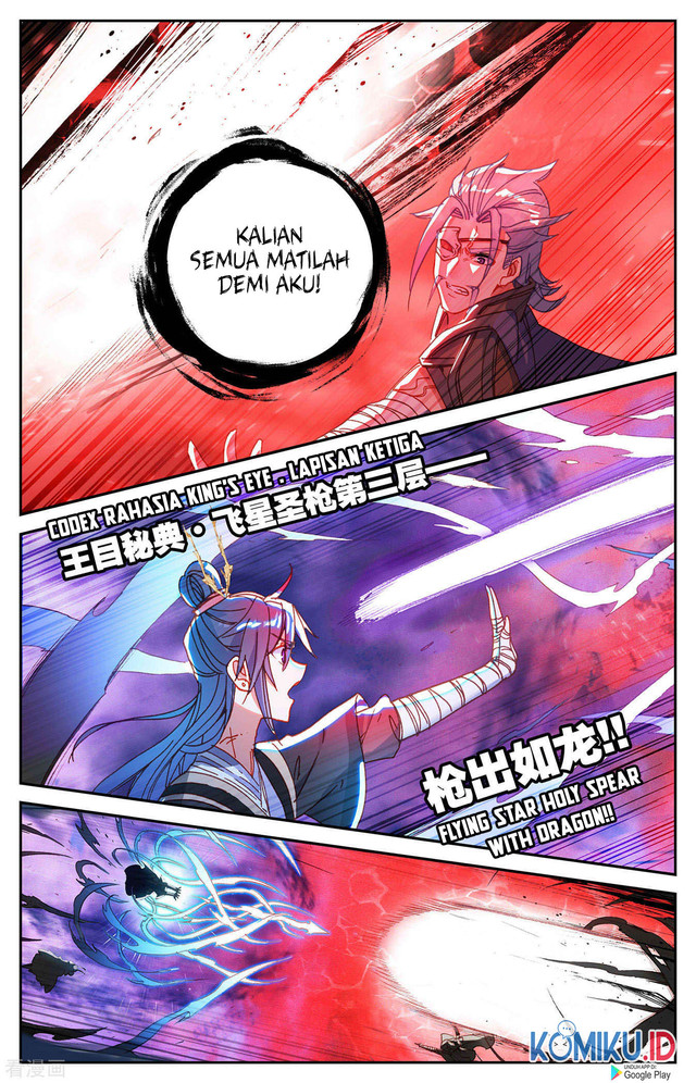 The Heaven’s List Chapter 104 Gambar 3