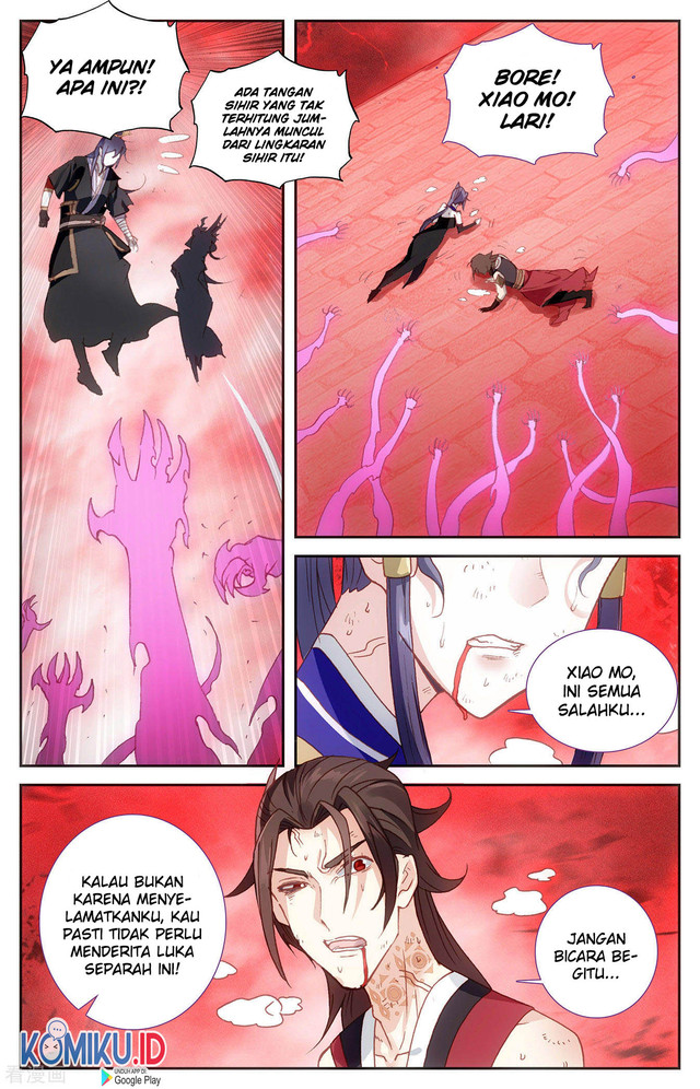 The Heaven’s List Chapter 104.5 Gambar 5