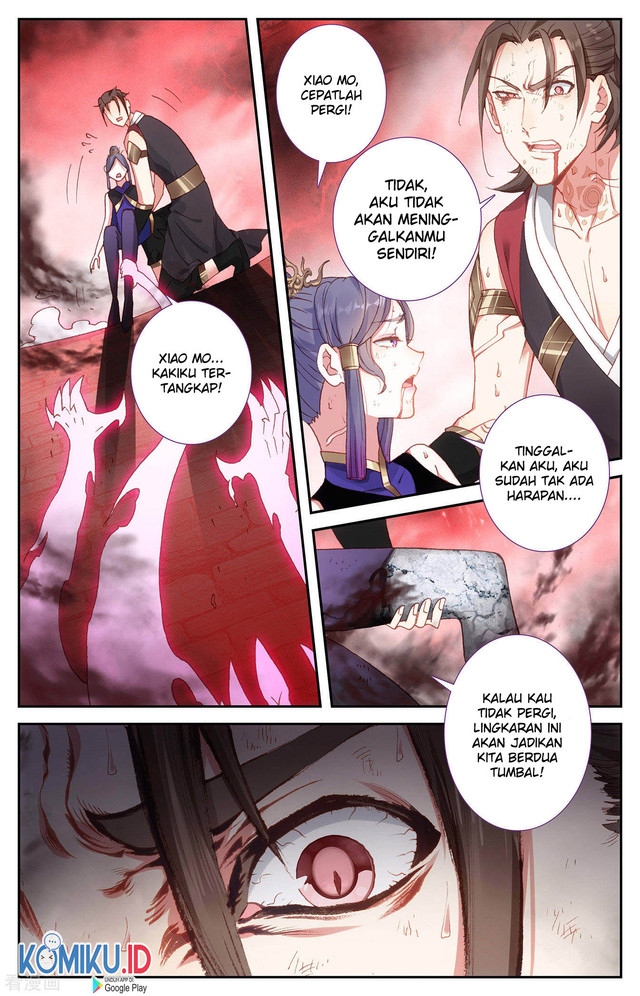 The Heaven’s List Chapter 104.5 Gambar 7
