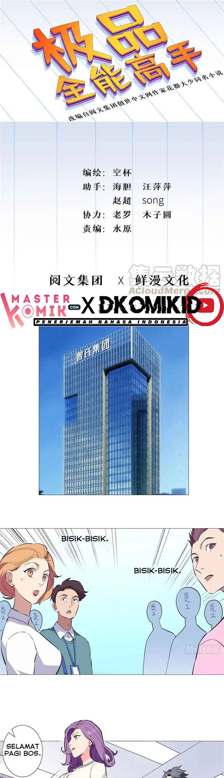 Baca Manhua Need For Almighty Master Chapter 44 Gambar 2