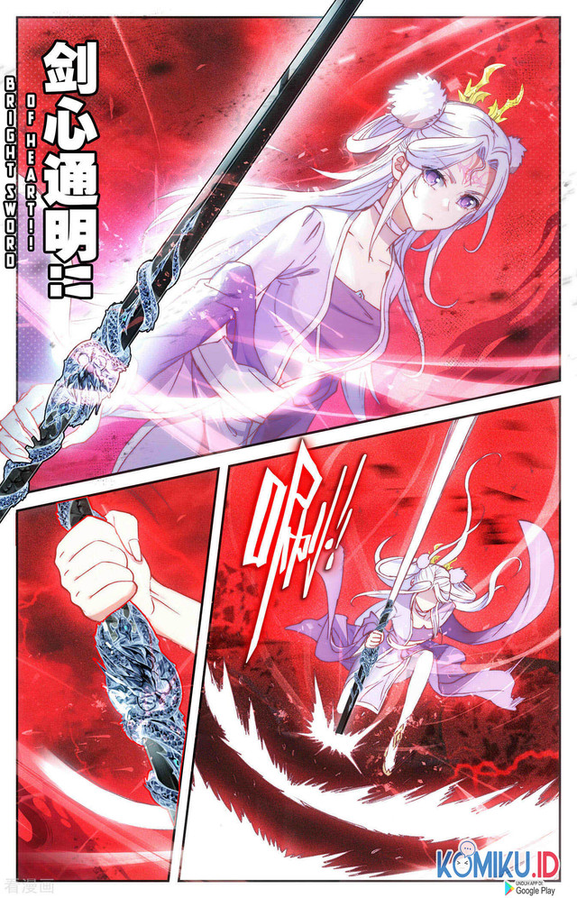 The Heaven’s List Chapter 108 Gambar 5
