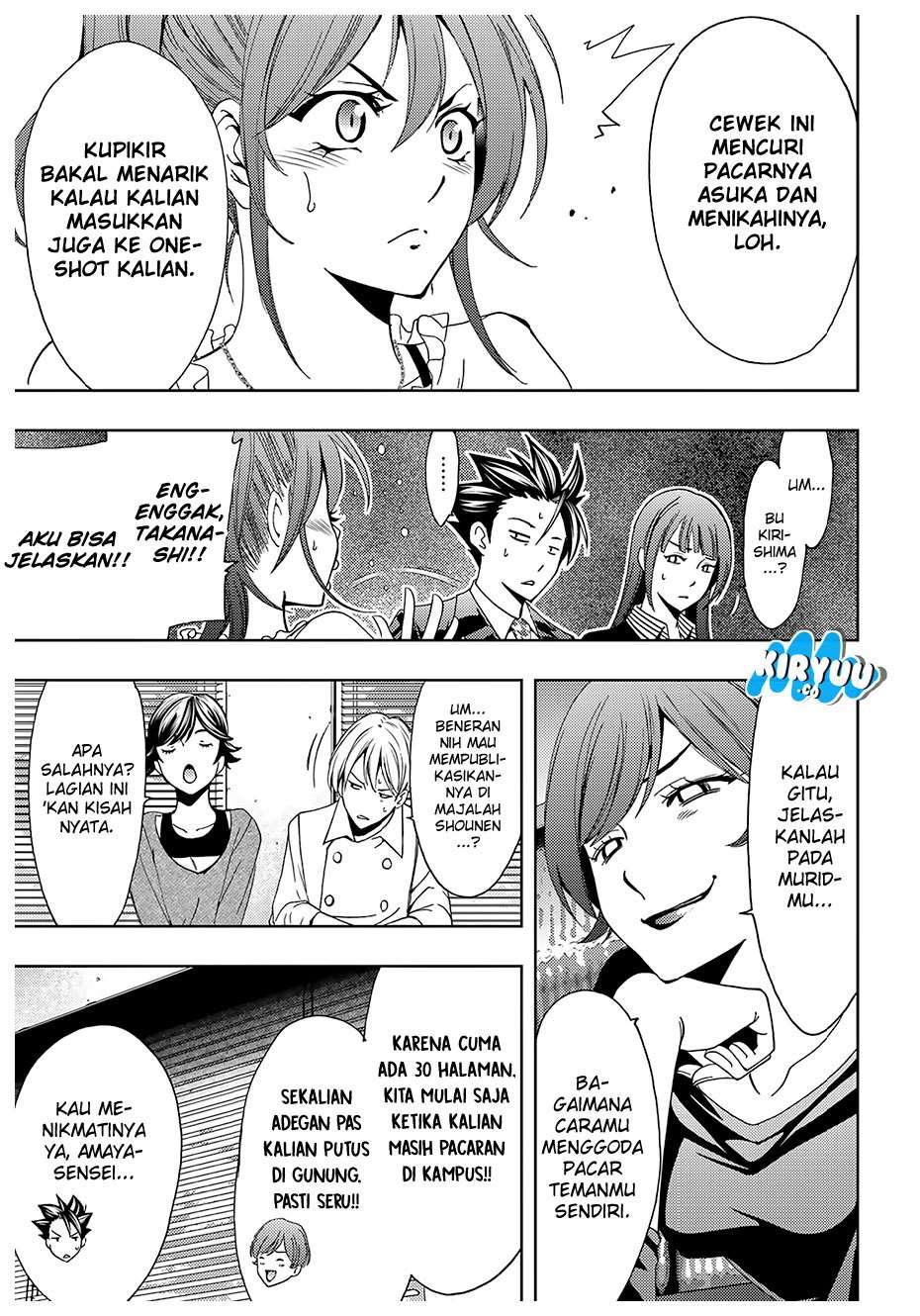 Hitman (Seo Kouji) Chapter 36 Gambar 10
