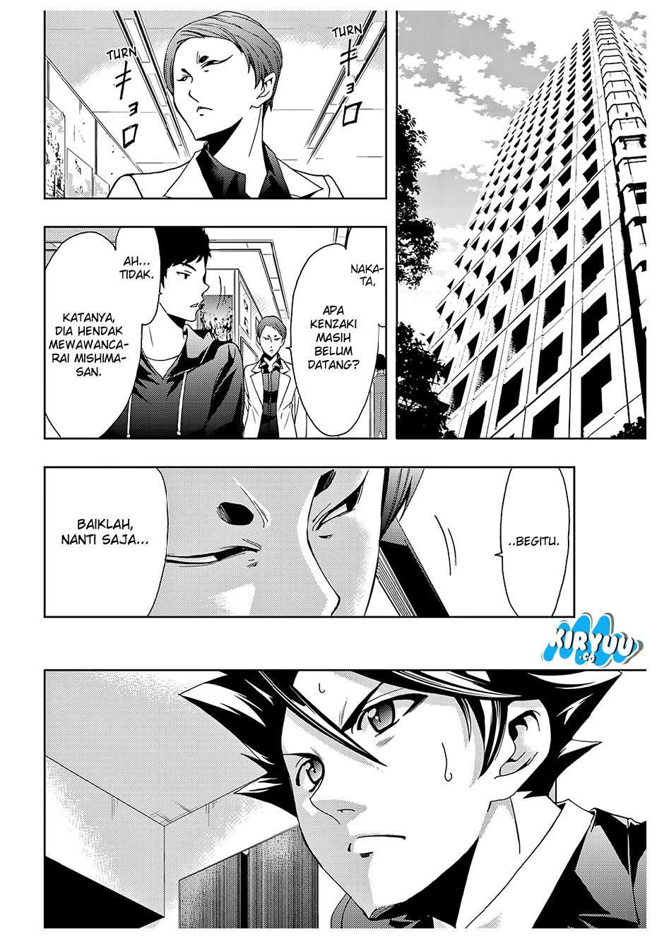 Hitman (Seo Kouji) Chapter 36 Gambar 11