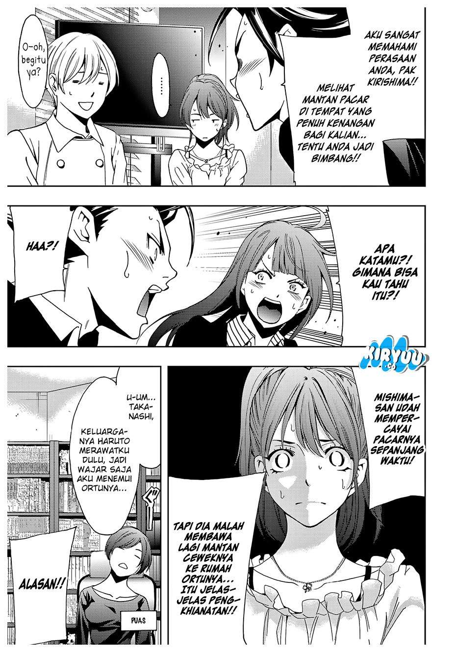 Hitman (Seo Kouji) Chapter 36 Gambar 12