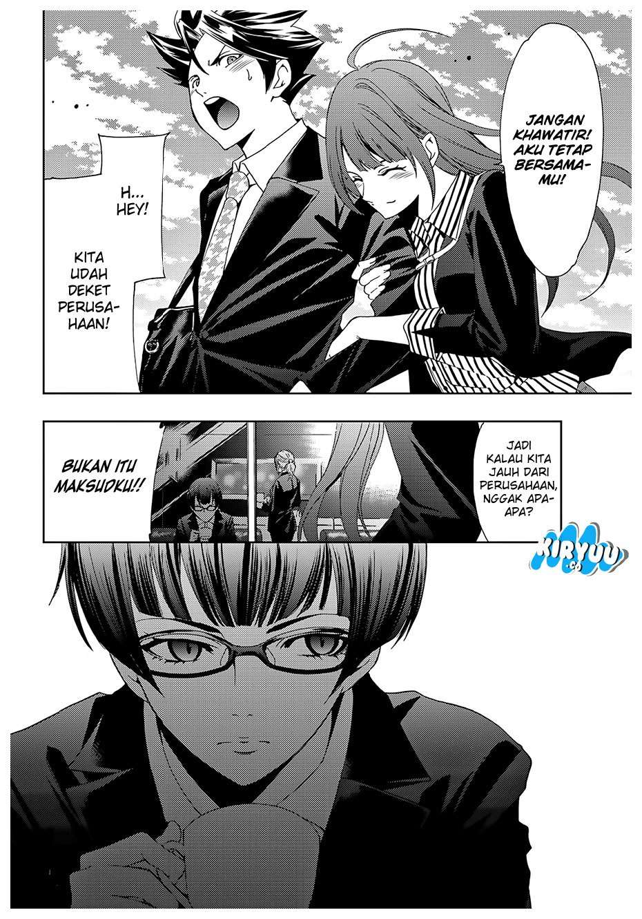 Hitman (Seo Kouji) Chapter 36 Gambar 17