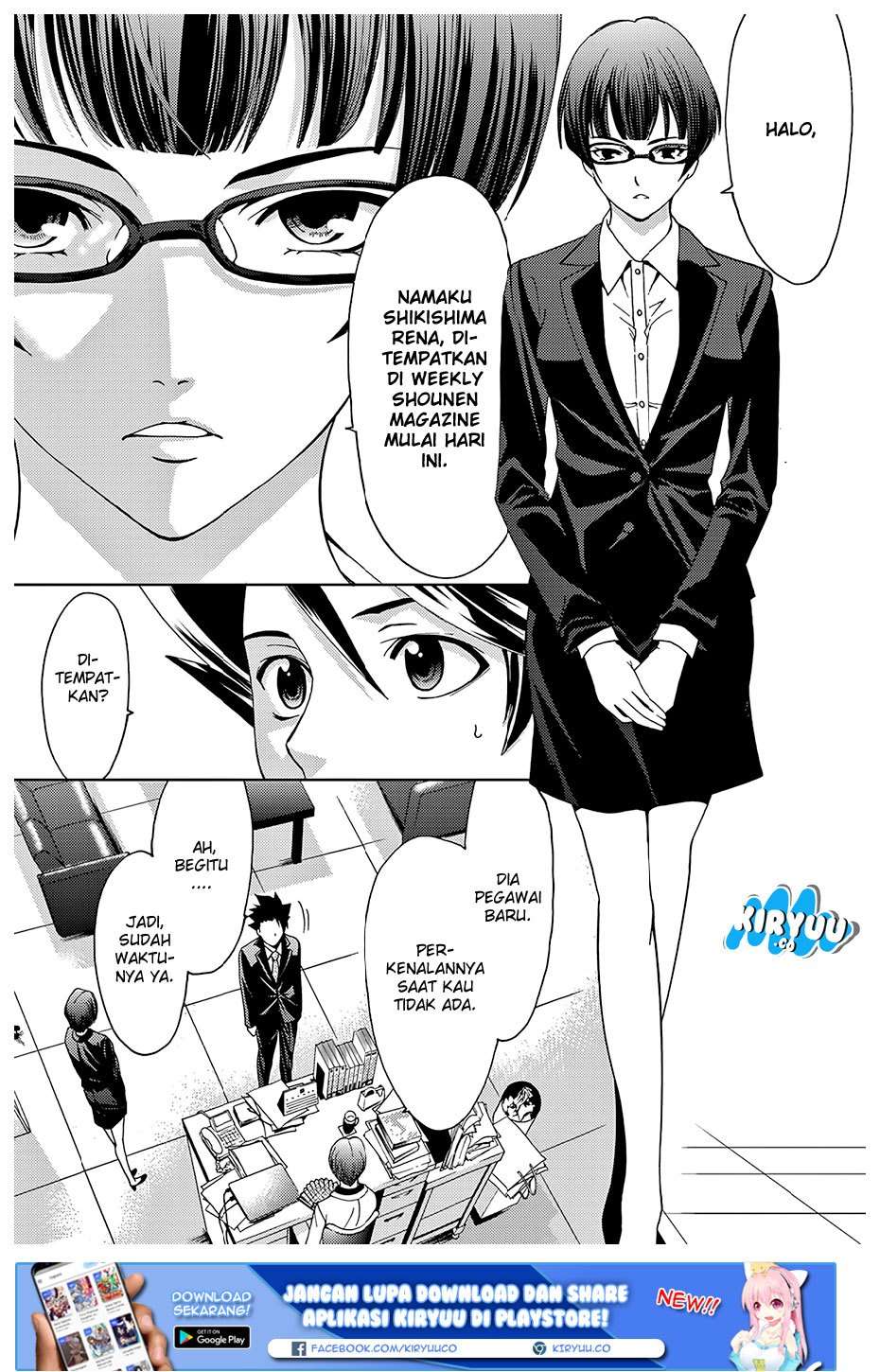 Hitman (Seo Kouji) Chapter 36 Gambar 19