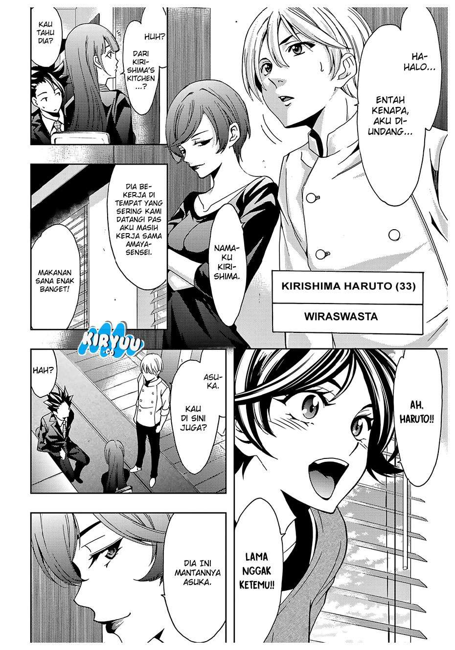 Hitman (Seo Kouji) Chapter 36 Gambar 6