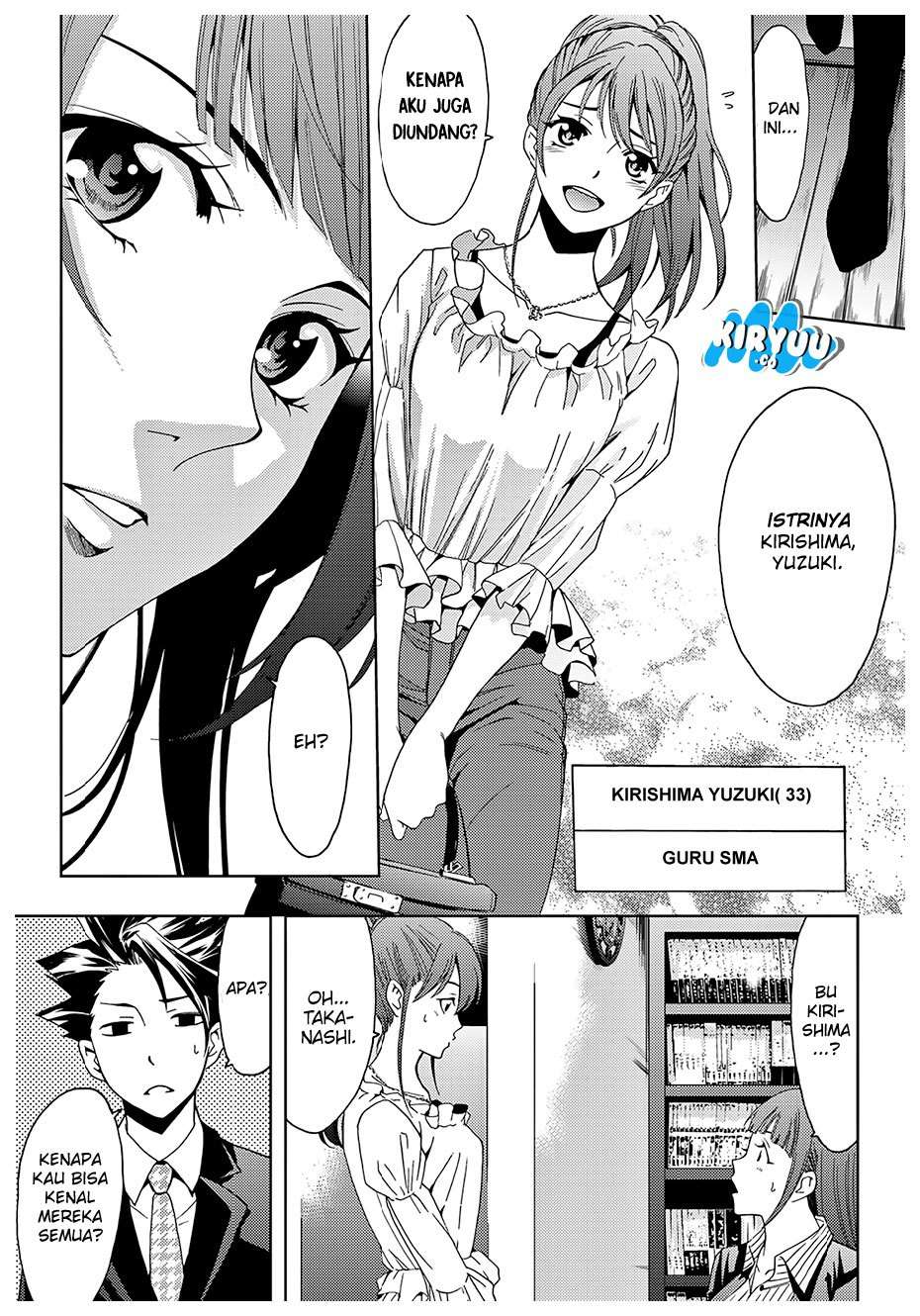 Hitman (Seo Kouji) Chapter 36 Gambar 7