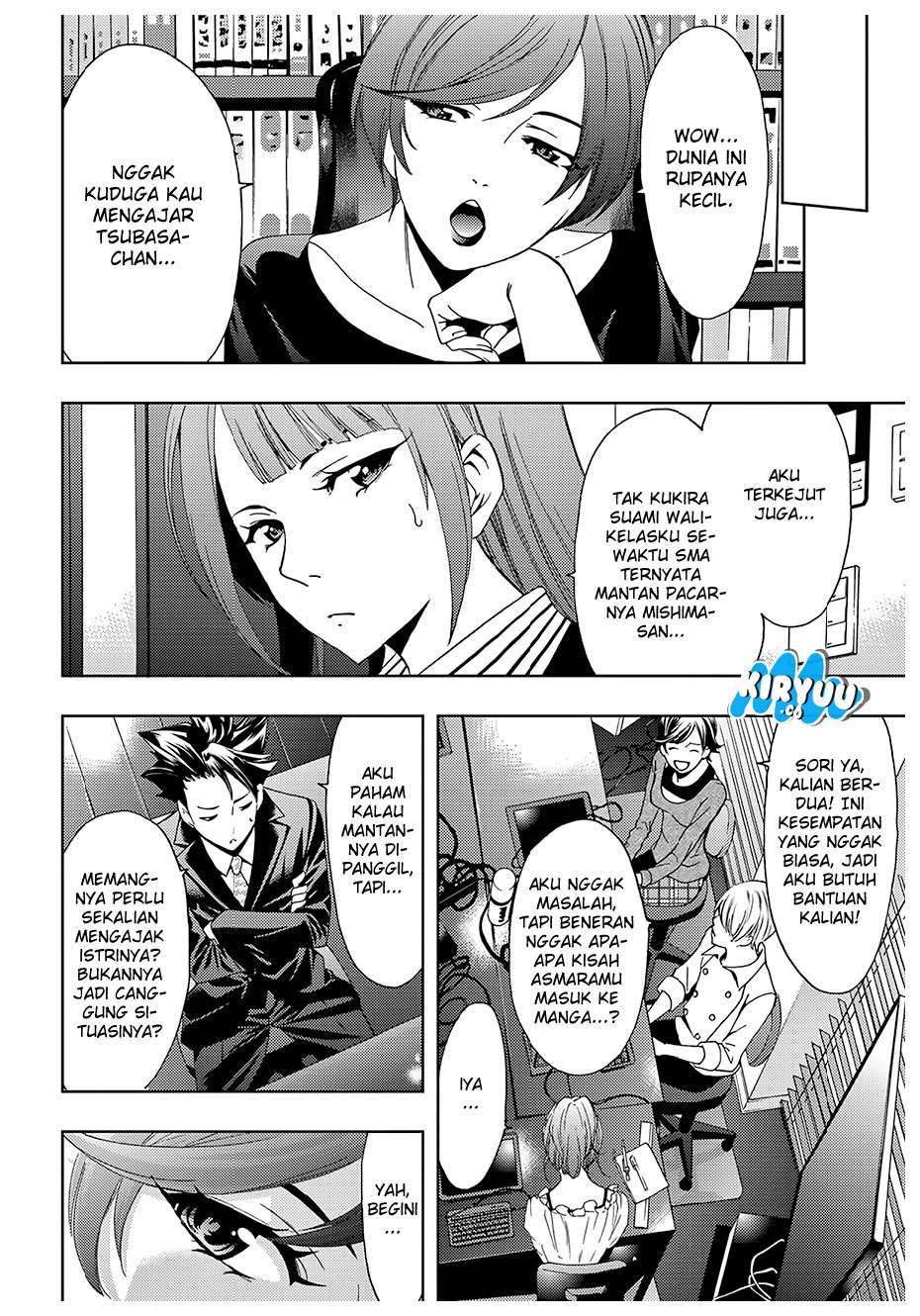 Hitman (Seo Kouji) Chapter 36 Gambar 9