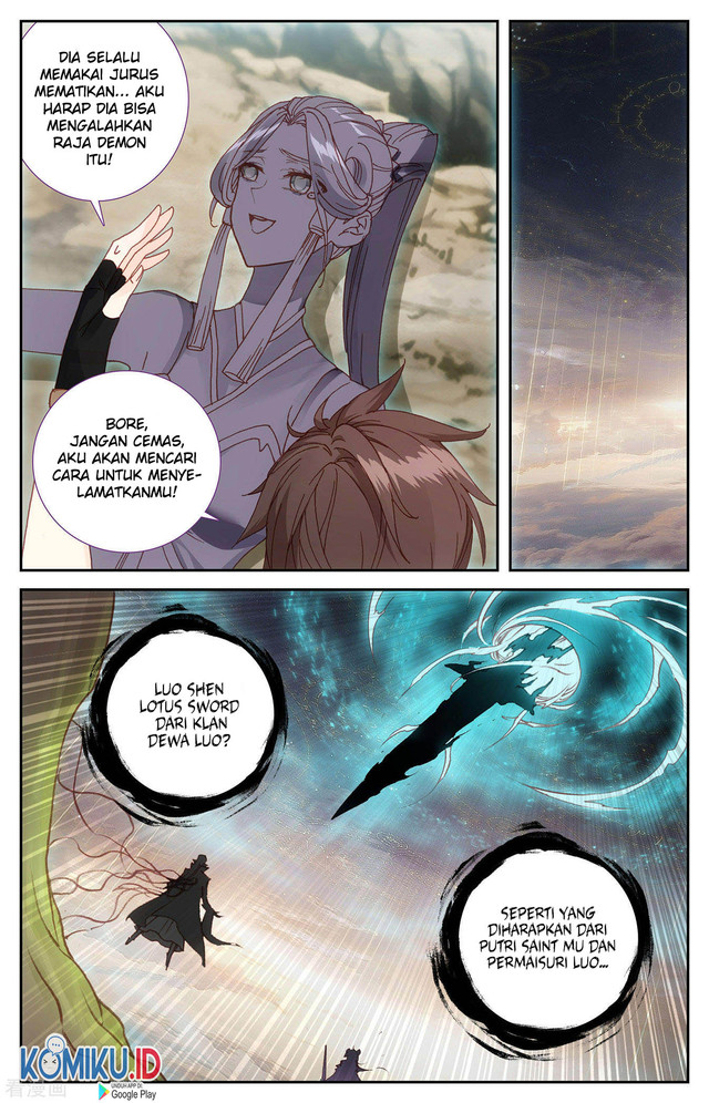 The Heaven’s List Chapter 108.5 Gambar 4