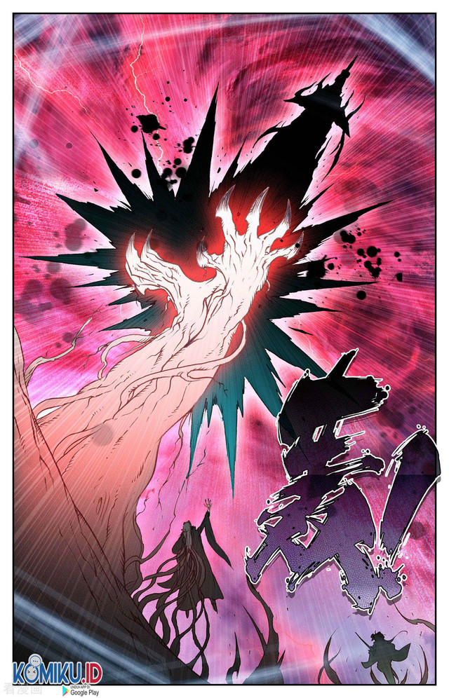 The Heaven’s List Chapter 108.5 Gambar 7