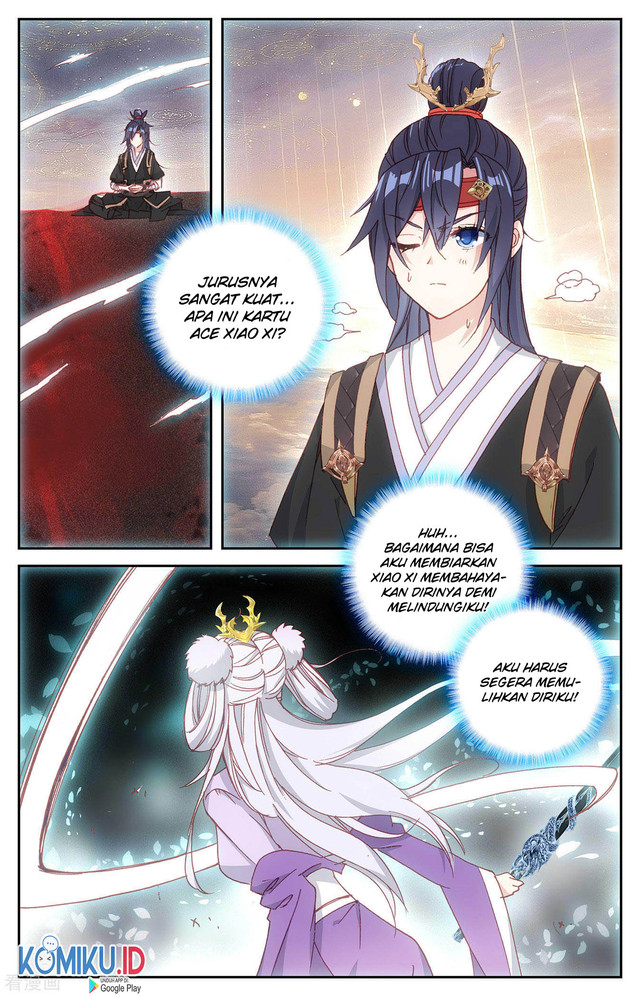 The Heaven’s List Chapter 108.5 Gambar 8