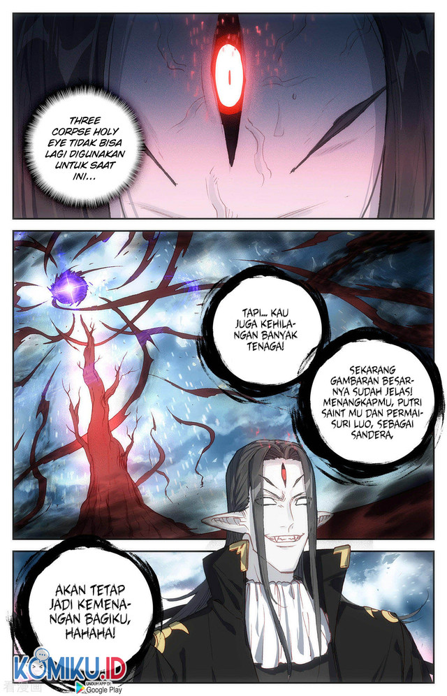 The Heaven’s List Chapter 109.5 Gambar 5