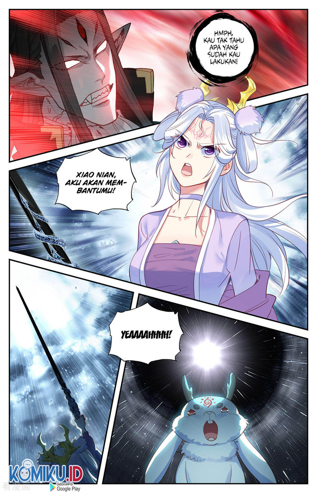 The Heaven’s List Chapter 110.5 Gambar 5