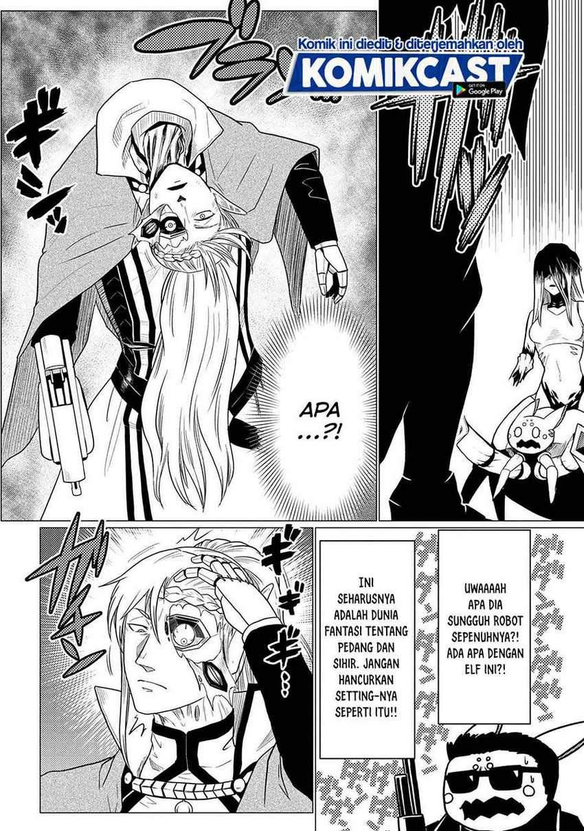 Komik Kumo desu ga, Nani ka? - Chapter Chapter 53.1 - Halaman 11