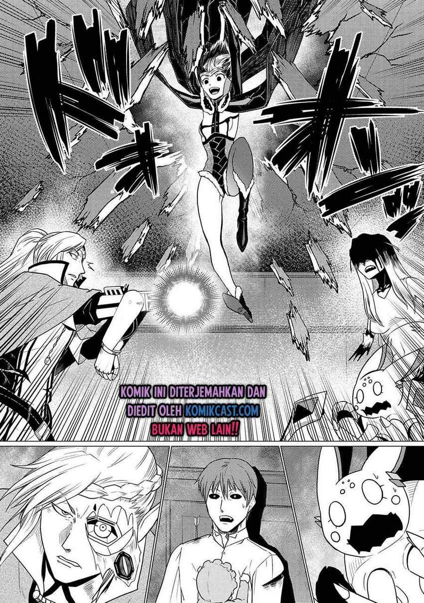 Komik Kumo desu ga, Nani ka? - Chapter Chapter 53.1 - Halaman 14