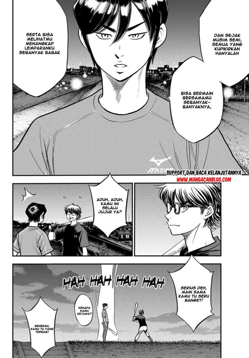 Diamond no Ace Act 2 Chapter 256 Gambar 7
