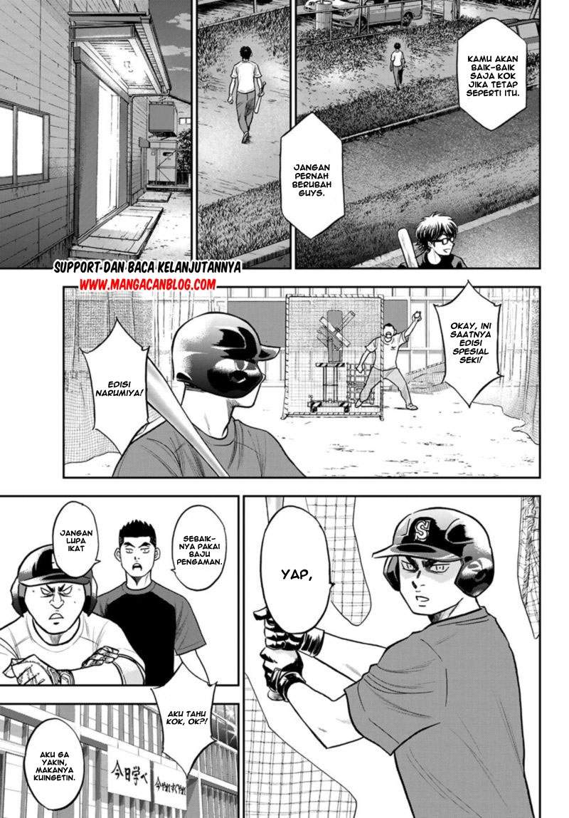 Diamond no Ace Act 2 Chapter 256 Gambar 8