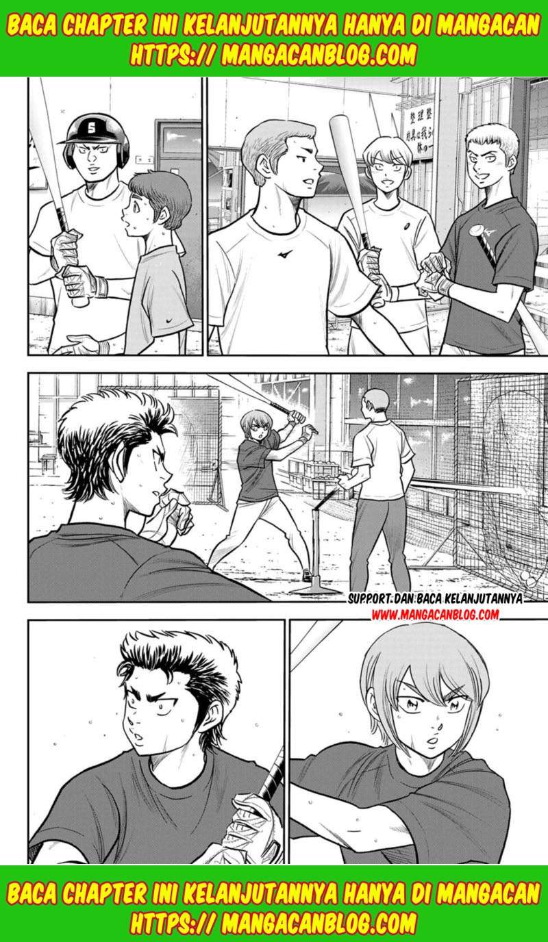 Diamond no Ace Act 2 Chapter 256 Gambar 9